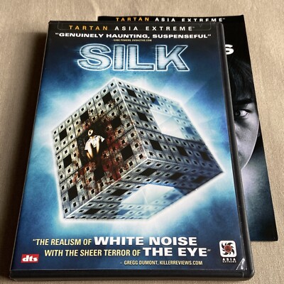 Silk (DVD, 2007) W/ Insert Tartan Extreme Chang Chen Yosuke Eguchi Karena Lam +