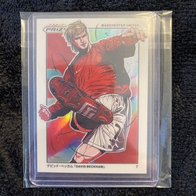 David Beckham ベッカム Panini Prizm AUTO David Beckham ベッカム Panini Prizm AUTO panini prizm select