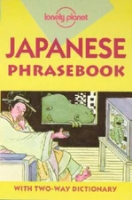 Lonely Planet Japanese Phrasebook - Mass Market Paperback By Yoshi Abe - GOOD