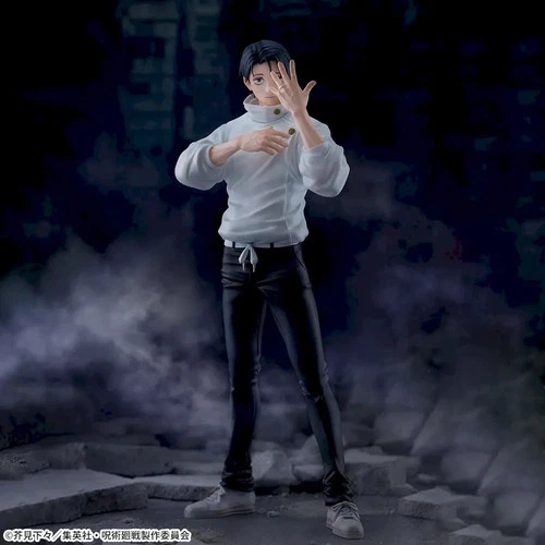 Sega Prize Jujutsu Kaisen: Culling Game - FIGURIZMα Yuta Okkotsu Figure NEW