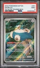 2023 POKEMON SVP EN-SV BLACK STAR PROMO 151 ELITE TRAINER BOX #051 SNORLAX PSA 9
