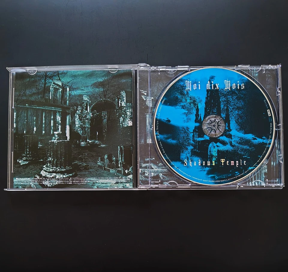 Moi dix Mois Shadows Temple Near Mint with Obi Mana MALICE MIZER Japan rare item - Image 2 of 4