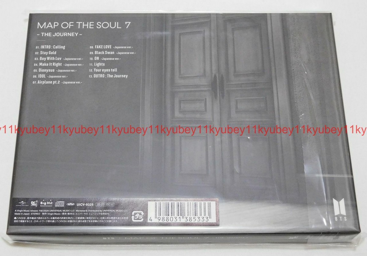 BTS MAP OF THE SOUL 7 THE JOURNEY First Limited Edition Type C CD