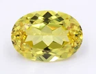 Lab Created Yellow Sapphire Corundum Oval Faceted Loose Stones (4x3mm - 20x15mm)