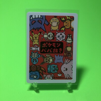 Slowpoke Old Maid Pokemon Center Japan Babanuki Card NM | eBay