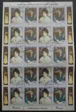 SAINT THOMAS ET PRINCE N°711 et 712 X 10 oblitéré cote 40€