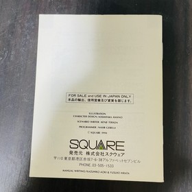 Final Fantasy IIl 3 Nintendo Famicom Square 1990 SQF-FC Japanese Version Retro