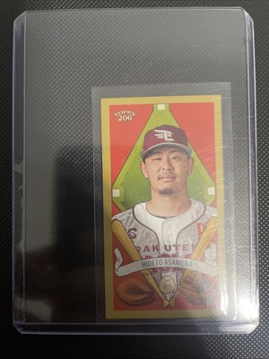 2024 Topps 206 NPB - Hideto Asamura T205-16