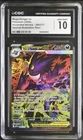 CGC 10 Mega Gengar ex 284/217 Pokémon Ascended Heroes Special Illustration Rare