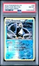 2012 POKEMON B&W DARK EXPLORERS #29 EMPOLEON-REVERSE FOIL PSA 8