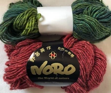 LOT 0F 2 - Noro Silk Garden Yarn Silk Mohair Wool 50+ Grams EACH