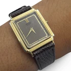 Seiko Watch - Seiko Vintage Quartz Watch Brown 9020-5229 Watch