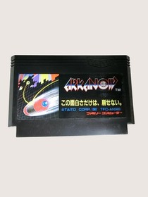Nintendo Famicom Arkanoid TAITO Soft complete, used, good condition