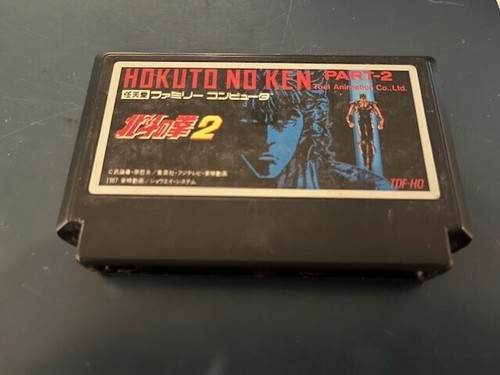 Nintendo Famicom you pick A-M - Picture 95 of 146