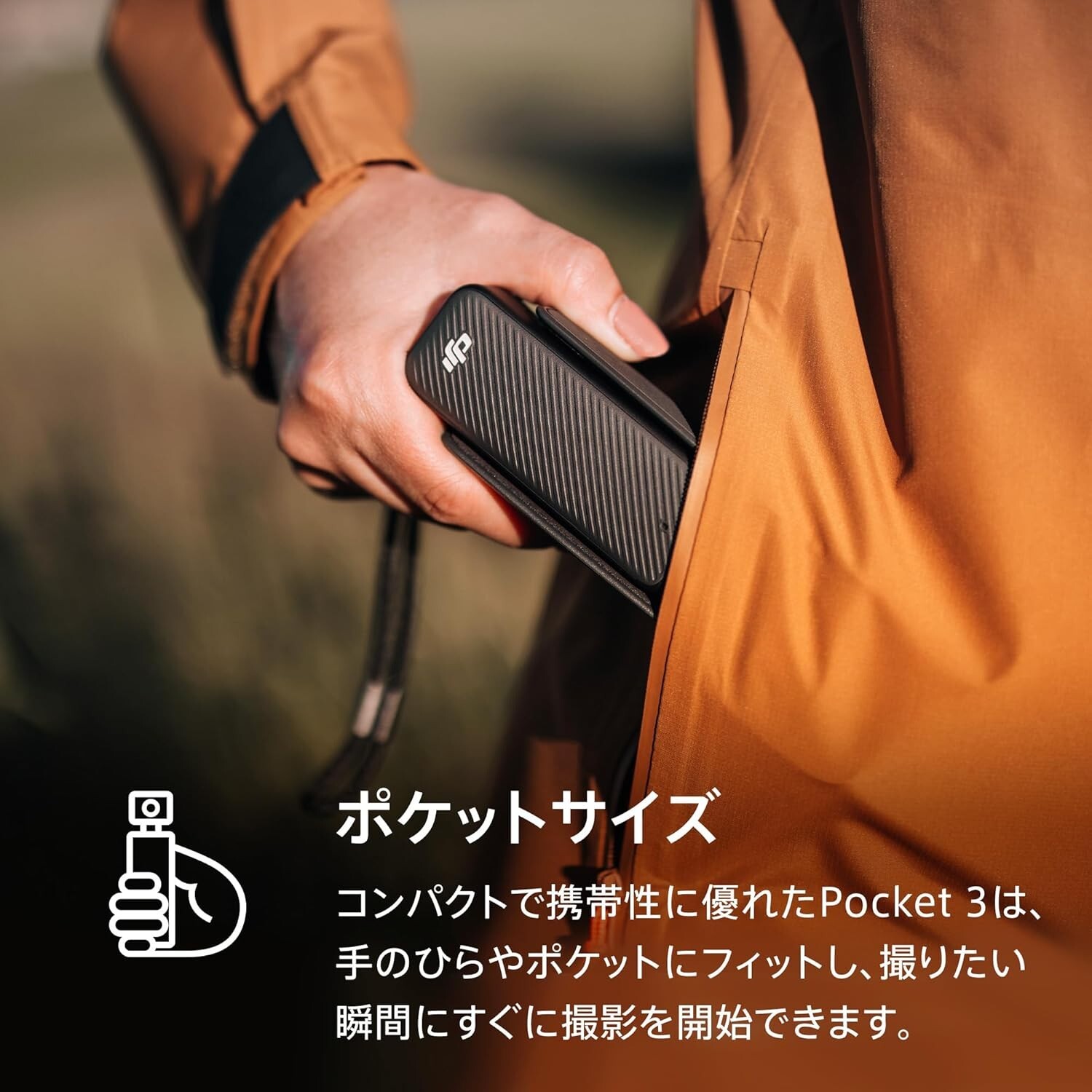 Photo 4/6