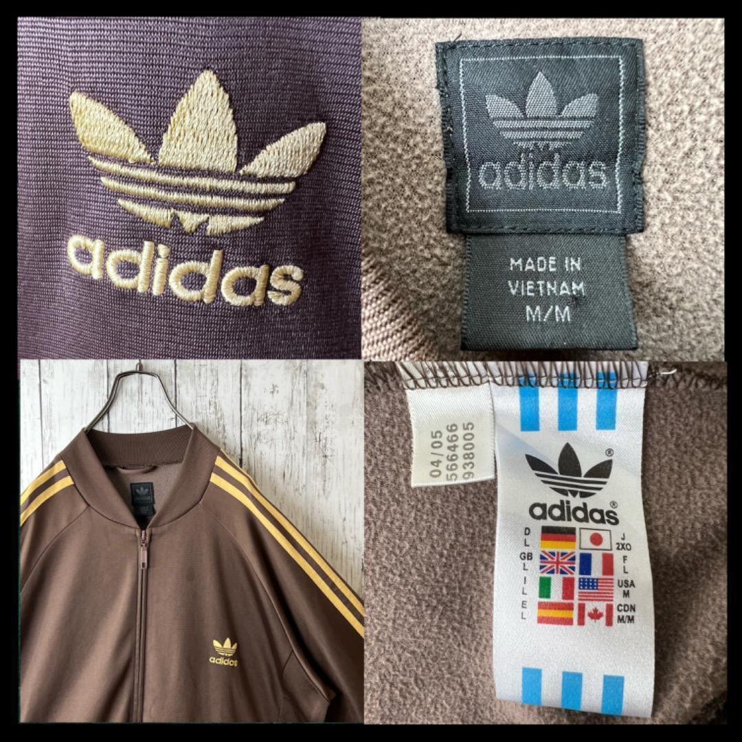 Adidas Vintage ATP Jersey Track Jacket 3XL Embroidered Logo Adidas Vintage ATP Jersey Track Jacket 3XL Embroidered Logo