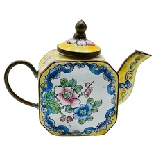 B. Yee Chinemel Miniature Teapot Copper & Enamel Painted Floral Motif VINTAGE