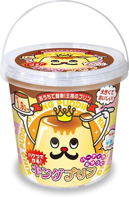 Lithon King Pudding 1.9L GIGA bucket home make kit New FS