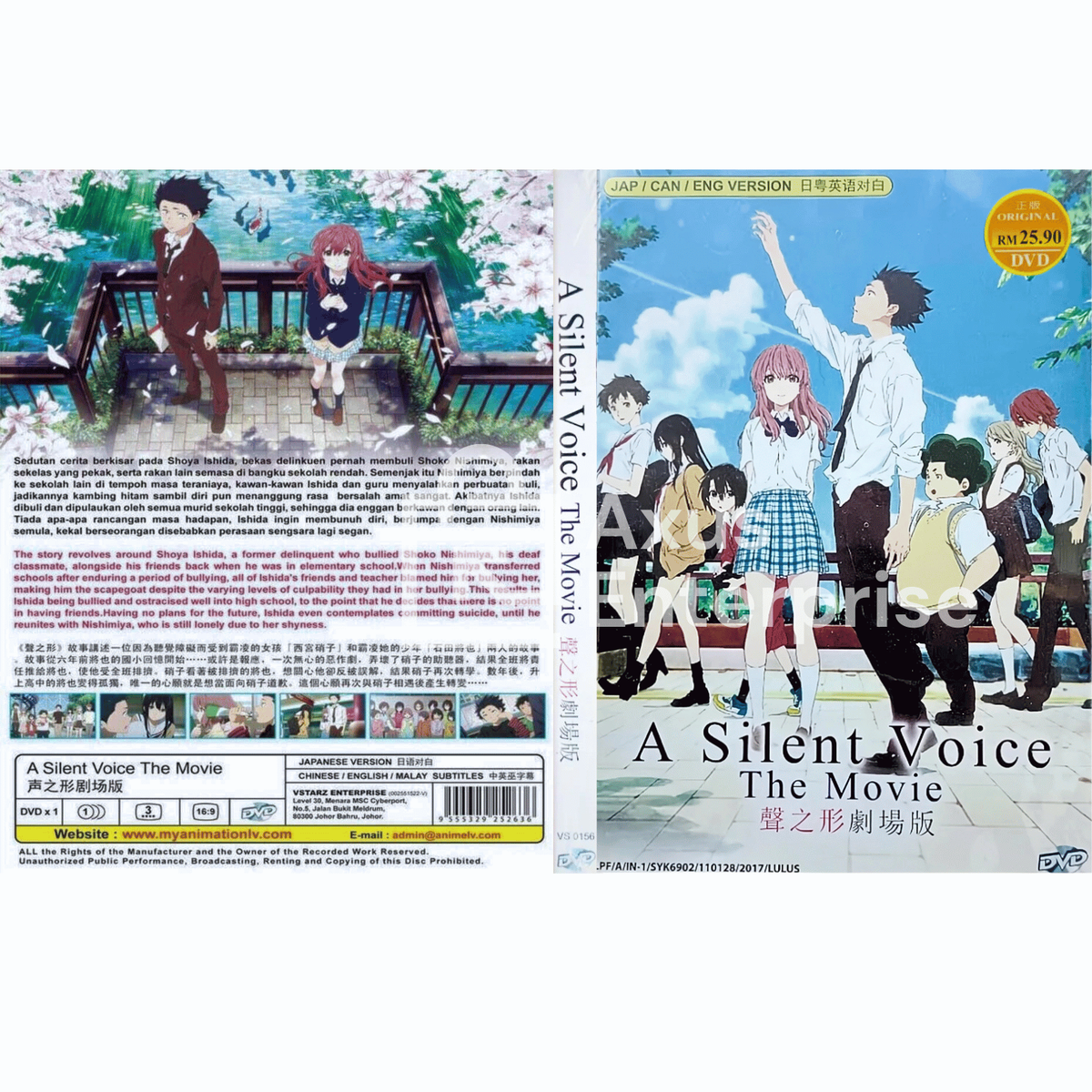 A Silent Voice The Movie Anime DVD English Dubbed & Subtitle All