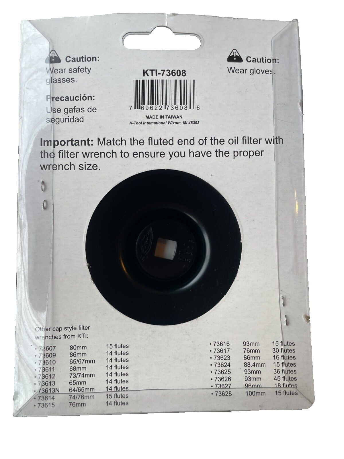 KTool Cap Style Wrench 82mm dia. oil filters 15 flute Wix KTI-73608 (AM9)