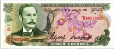 Costa Rica $5 Colones 1990 Pick# 236e UNC