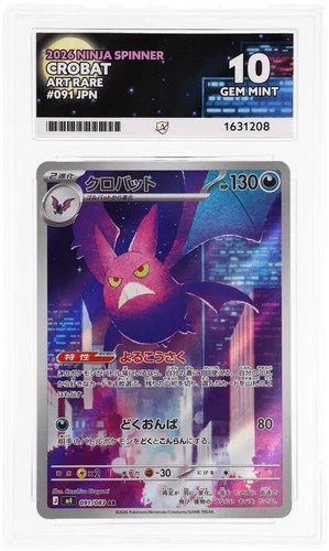 ACE 10 Crobat 091/083 Ninja Spinner Pokemon Japanese Gem Mint