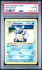 1999 POKEMON BASE SET 1ST EDITION #42 WARTORTLE PSA 6