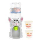 Wasserspeilzeug Kleiner Wasserspender Kleinkind -Wasserspielzeug Kinder