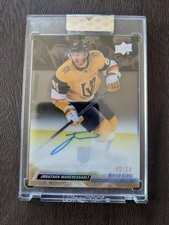 2022-23 Upper Deck Clear Cut Hockey Checklist Guide in-content 27
