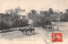 ALGERIA BISKRA LE CASINO
