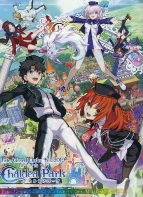 画集 Fate/Grand Order Anniversary ALBUM Fate/Grand Order 4th Anniversary ALBUM Book 