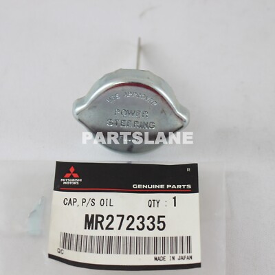 Mitsubishi OEM 89-01 Mirage Power Steering-reservoir Tank Bottle 