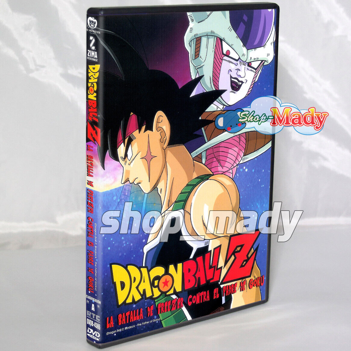 Dragon Ball Z DVD 15 the Saga Of Freezer - Episodes 57 To 60 Spanish Catalan