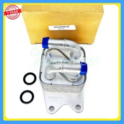 09G409061B Automatic A/T Transmission Oil Cooler Fit For VW Polo SKODA ROOMSTER