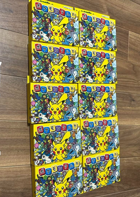 Pokemon Taruka, Pokemon Karuta playing card pokemon center limited