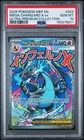 2025 POKEMON MEP EN-ME BLACK STAR PROMO #023 MEGA CHARIZARD X EX PSA 10