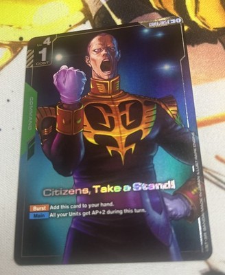Bandai Gundam Card Game TCG - Citizens, Take A Stand GD01-105 Alt