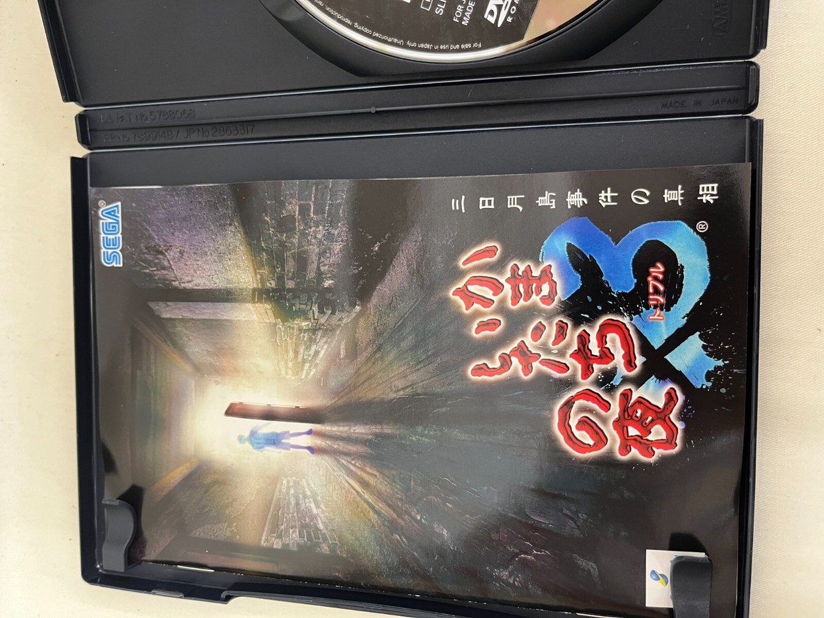 その他 Ps2 s-l1200.jpg