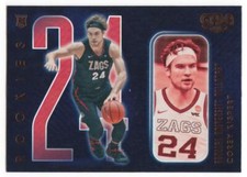 Corey Kispert 2021-22 Panini Chronicles Draft Picks Gala Rookies Bronze #188