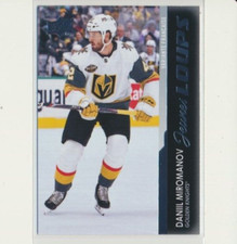2021-22 Upper Deck Extended Young Guns Loups 736 Daniil Miromanov Golden Knights