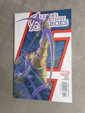 مقتنيات Avengers: Mightiest