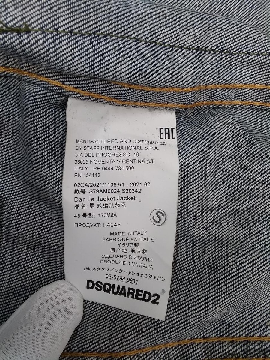 DSquared2 RN 154143 Logo Denim Men's Jacket Trucker Indigo Blue