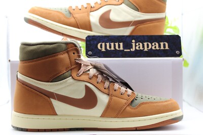 シューズ(男性用) Jordan 1 Element GORE-TEX Legend Coffee DB2889-102 Nike Air Jordan 1 Element GORE-TEX Legend Coffee