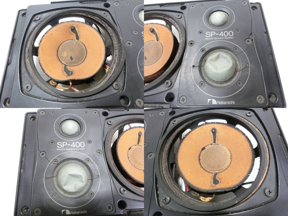 希少】 Nakamichi SP-4s 2ウェイ スピーカー 同シリアル NAKAMICHI SP-4S