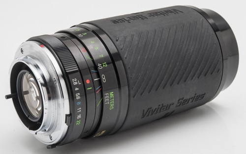Vivitar Series 1 VMC Macro Focusing Zoom 70-210mm 70-210 mm 1:2.8-4 - Minolta MD - Bild 4 von 6