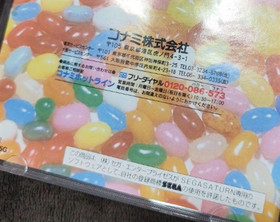 Sega Saturn Software TwinBee With Manual Tested Used 1995 Konami Japan Shooting