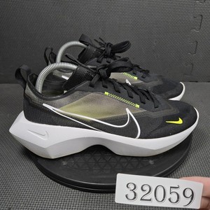 zoomx vista lite
