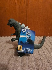 Bandai 2025 Godzilla 1971 Movie Monster Series 6" Vinyl Figure w/ Tag- US Seller