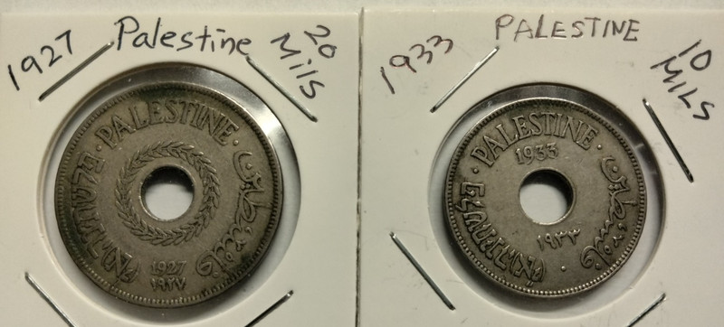 Palestine💥 1927 / 20 Mils .... 1933 / 10 Mils  💥Lot#052502
