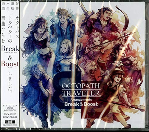 OCTOPATH TRAVELER Arrangements Break & Boost JAPAN